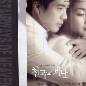 揉⋯啊⋯嗯～出水了自慰
