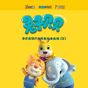 揉⋯啊⋯嗯～出水了自慰
