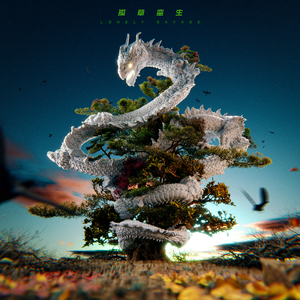 揉⋯啊⋯嗯～出水了自慰
