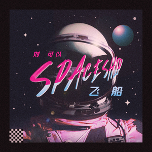 揉⋯啊⋯嗯～出水了自慰
