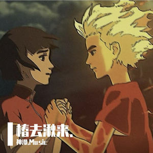 揉⋯啊⋯嗯～出水了自慰
