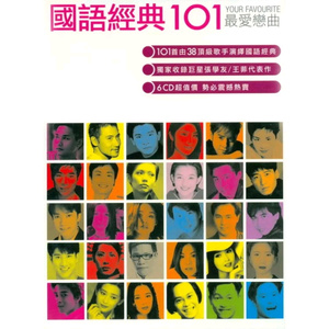 揉⋯啊⋯嗯～出水了自慰
