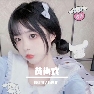 揉⋯啊⋯嗯～出水了自慰
