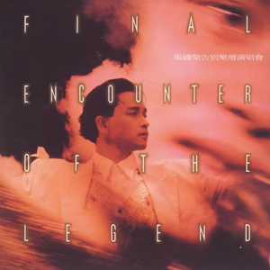 揉⋯啊⋯嗯～出水了自慰
