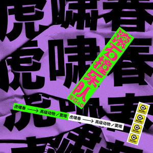 揉⋯啊⋯嗯～出水了自慰
