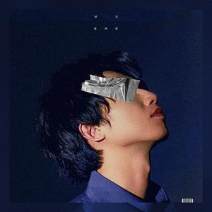 揉⋯啊⋯嗯～出水了自慰
