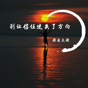 揉⋯啊⋯嗯～出水了自慰
