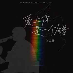 揉⋯啊⋯嗯～出水了自慰
