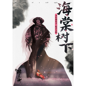 揉⋯啊⋯嗯～出水了自慰
