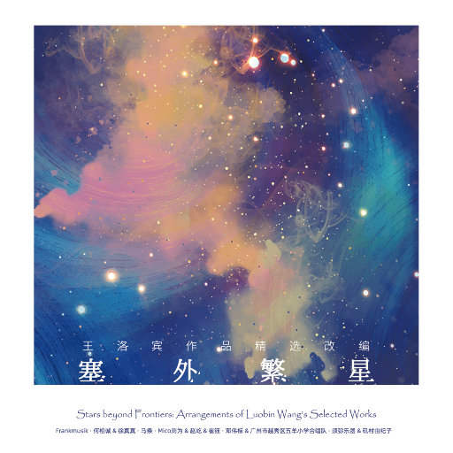 揉⋯啊⋯嗯～出水了自慰
